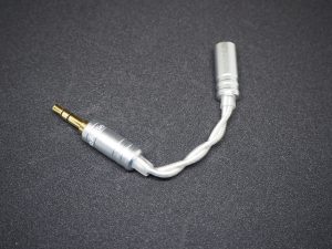 Additional pig-tailed adaptor for unbalanced output users.