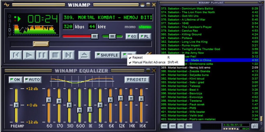 Winamp was one of the first MP3 player softwares (From: fireswordblog.blogspot.com)