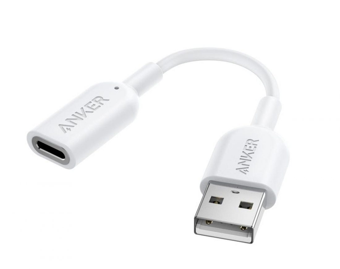 A lightning to USB-A audio connector (From: anker.com).