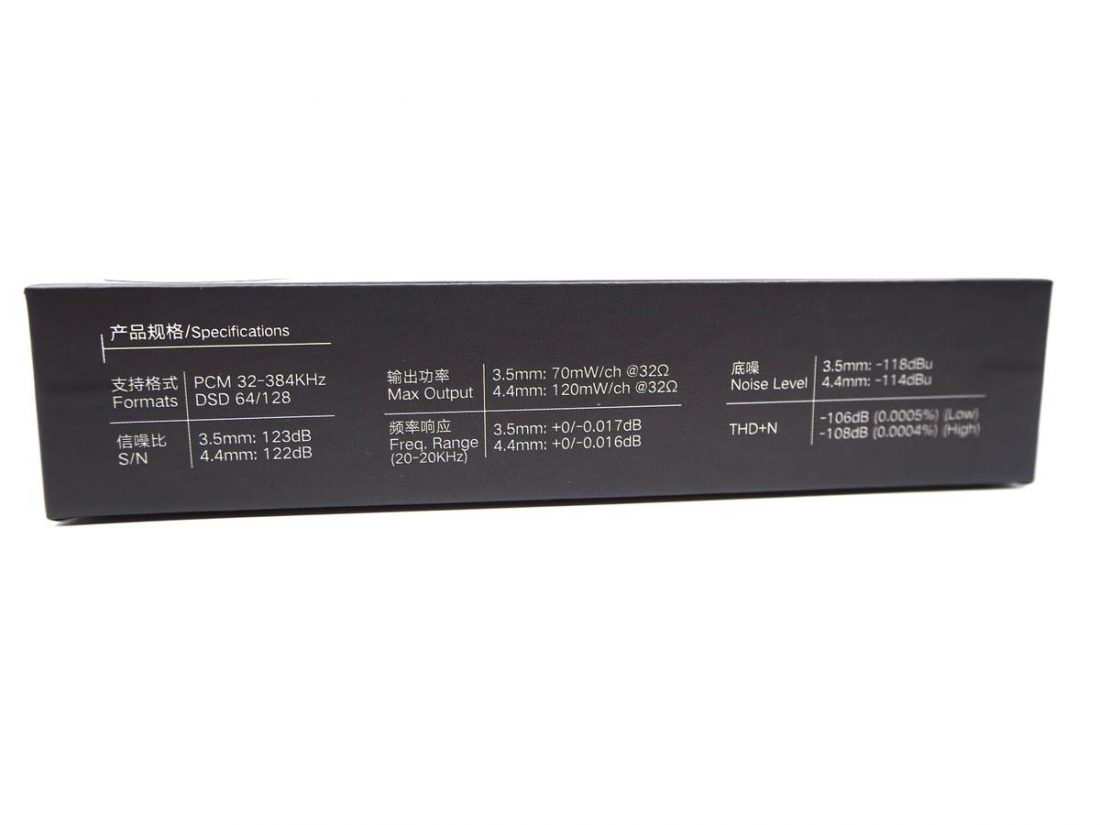 Technical specifications are listed at the side of the box.
