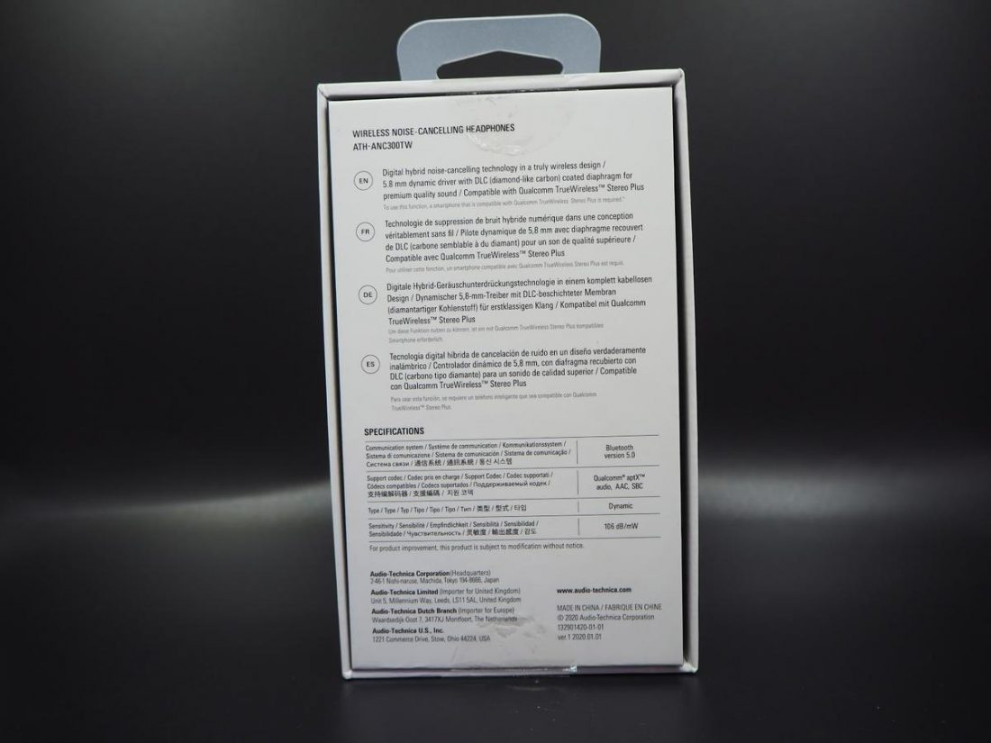 Technical Specifications are listed at the back of the box.
