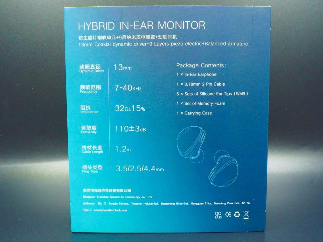 The specifications are listed at the back of the packaging