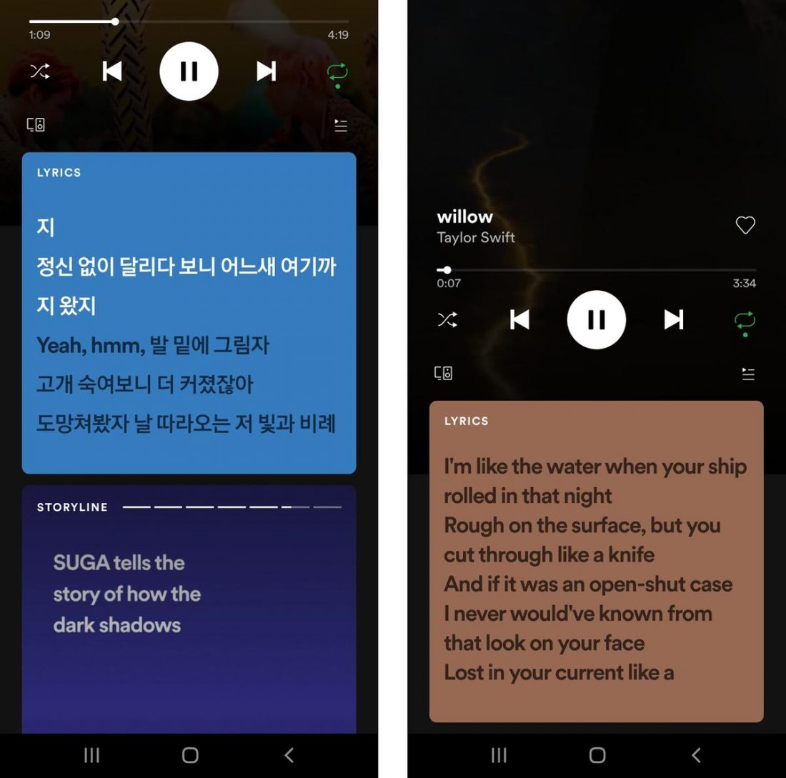 Song lyrics on Spotify's mobile app.