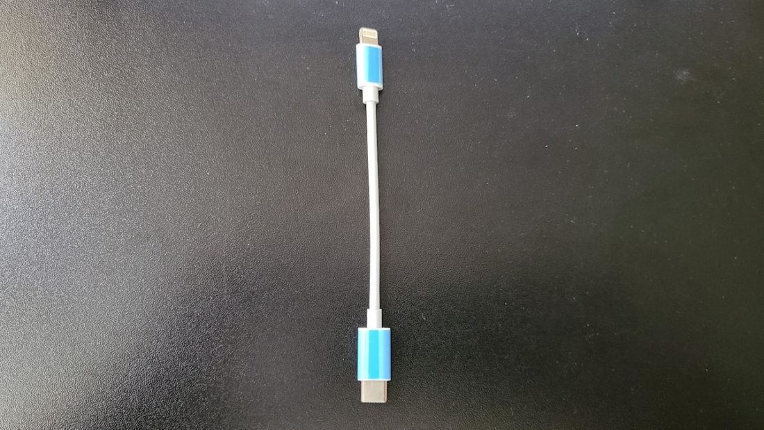 A basic-looking USB-C to Lightning cable.
