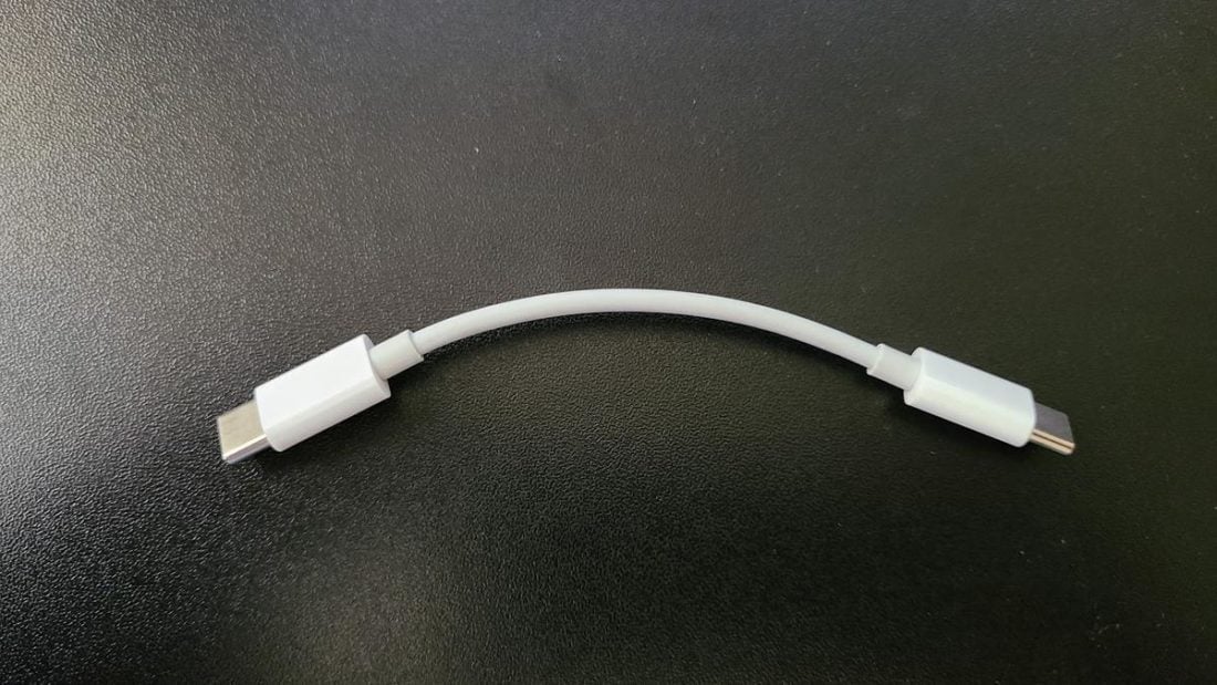 A basic-looking USB-C to USB-C cable.