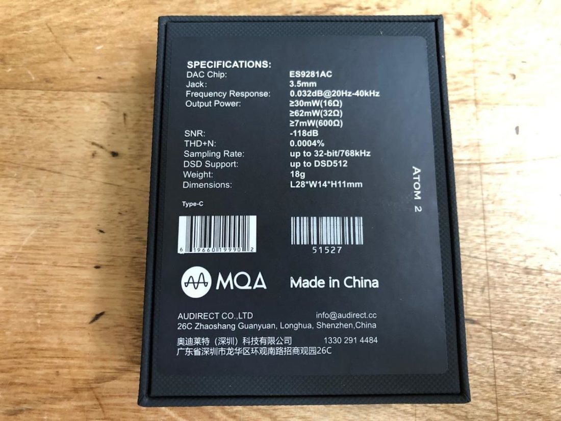 The full list of specs is on the back of the box.