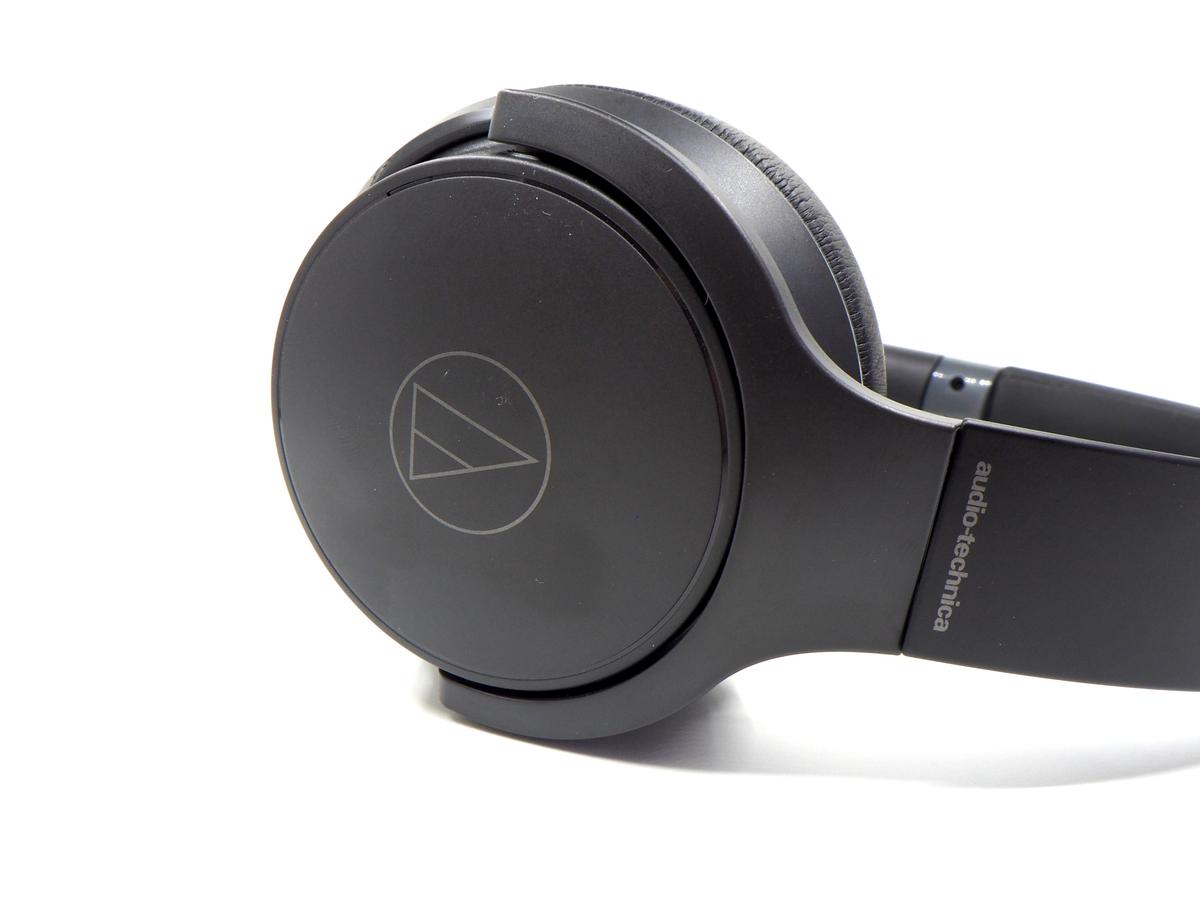 Audio-Technica's new entry-level wireless headphones, the ATH-S220BT.