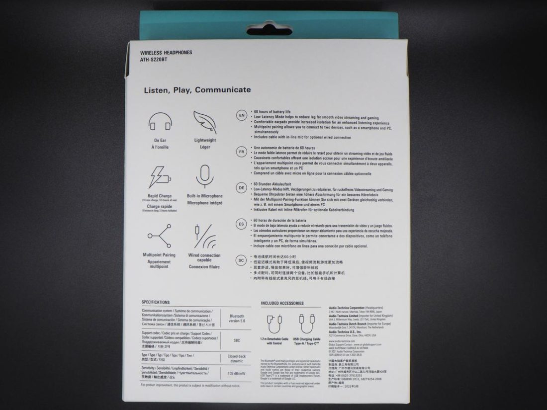 Audio-Technica prints the ATH-S220BT's unique selling points and specifications at the back of the box.