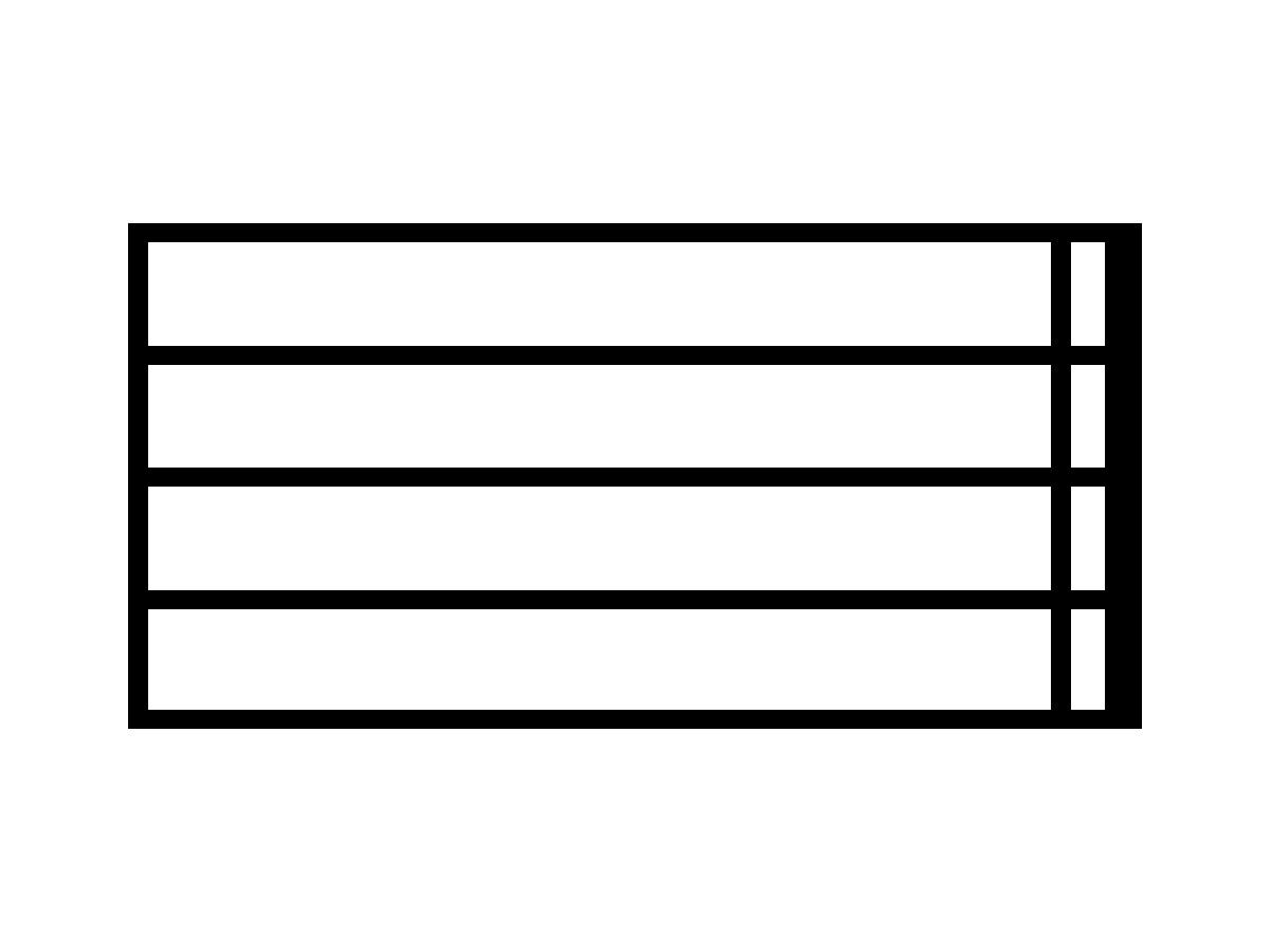 Close look at bold double bar line musical symbol