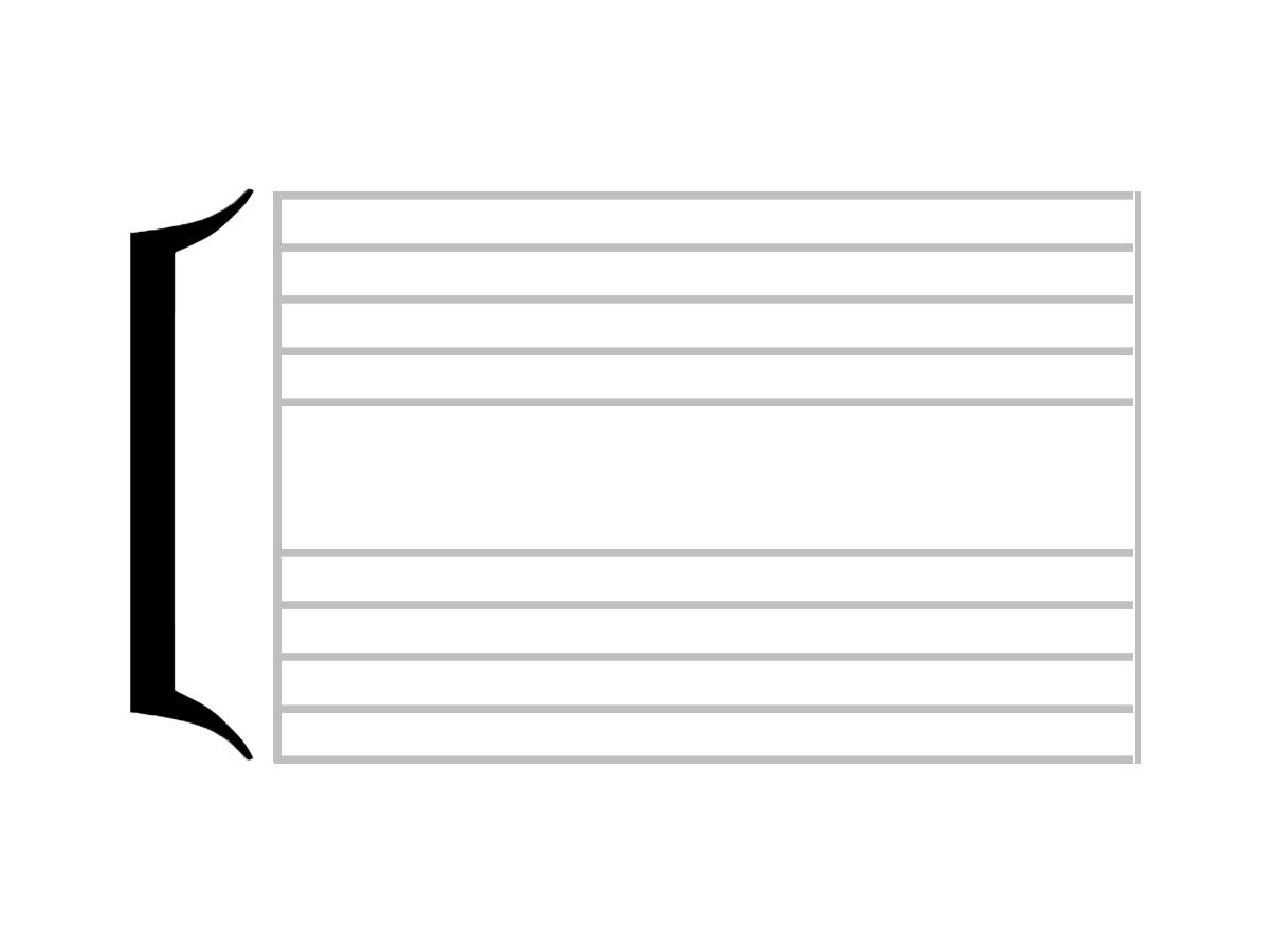 Close look at bracket musical symbol