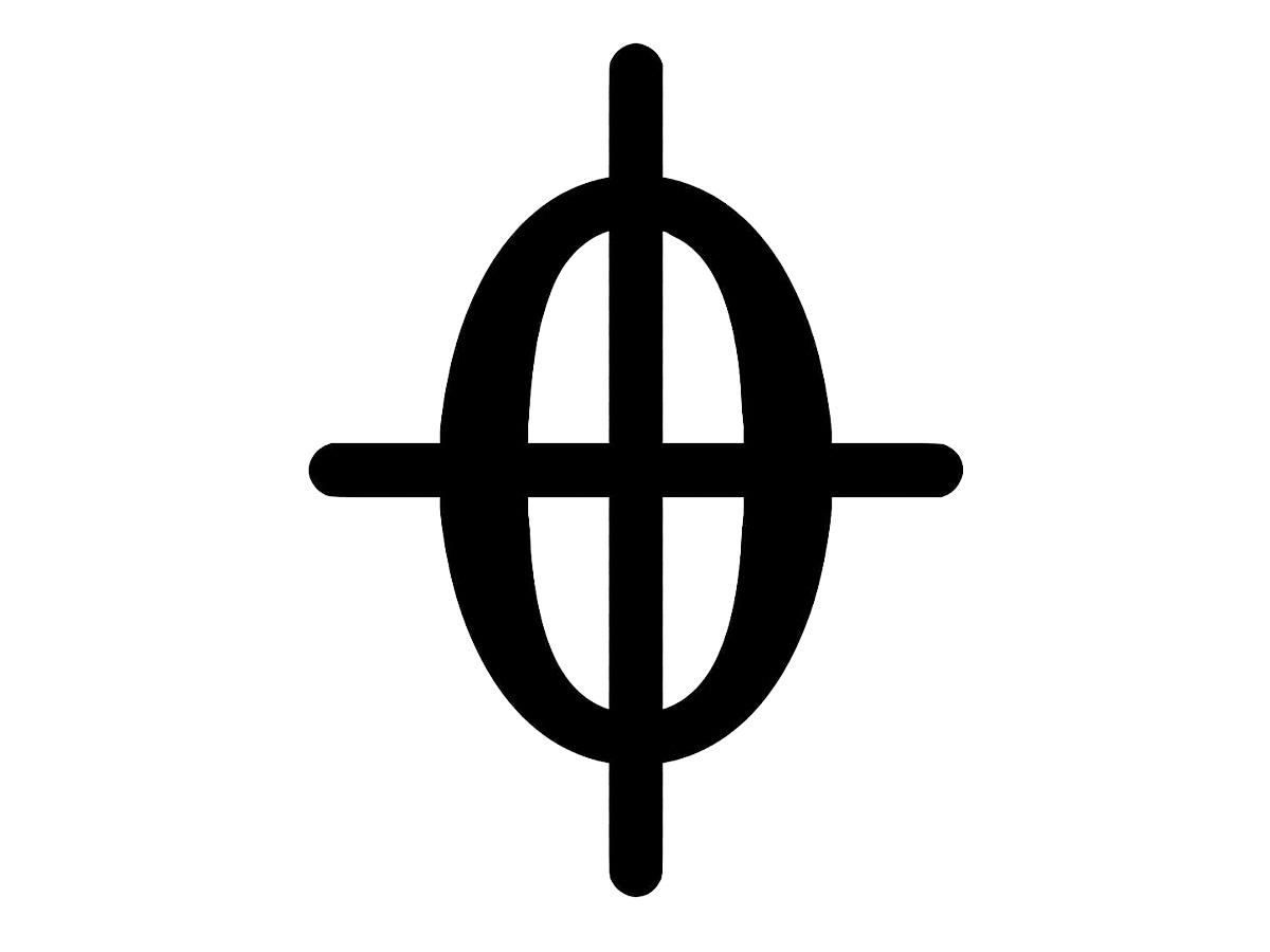 Close look at coda musical symbol