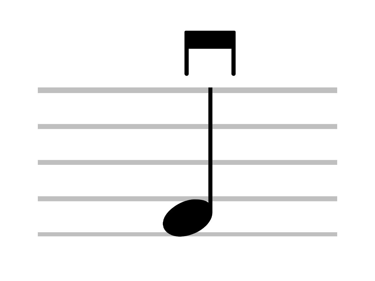 Close look at down bow or Giù arco musical symbol