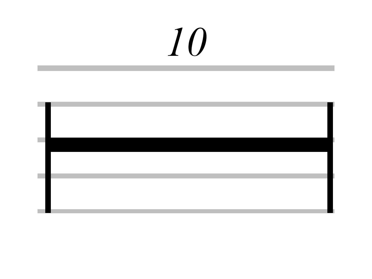Close look at multi measure rest musical symbol