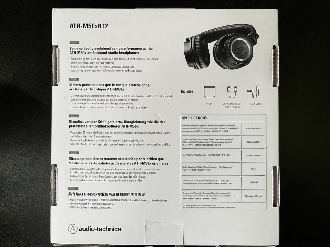 the specifications and some unique selling points of ATH-M50xBT2 are printed at the back of the packaging.