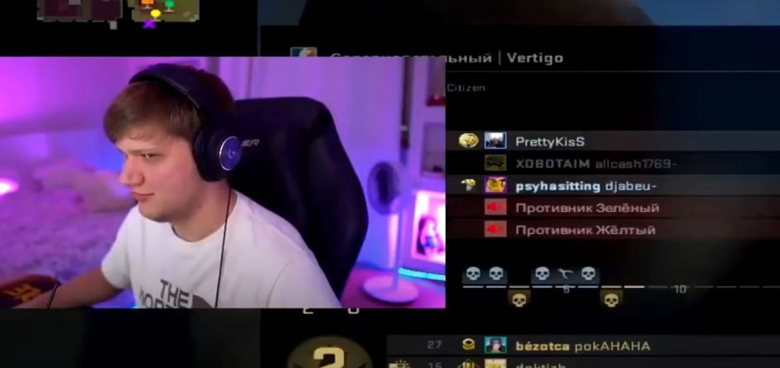s1mple wearing the Logitech G Pro X headset while streaming on Twitch (From: Twitch/s1mple).