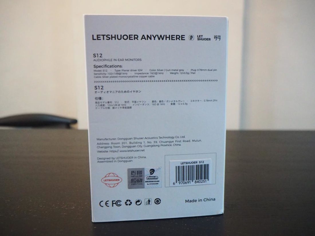 Limited information printed on the back of the box.