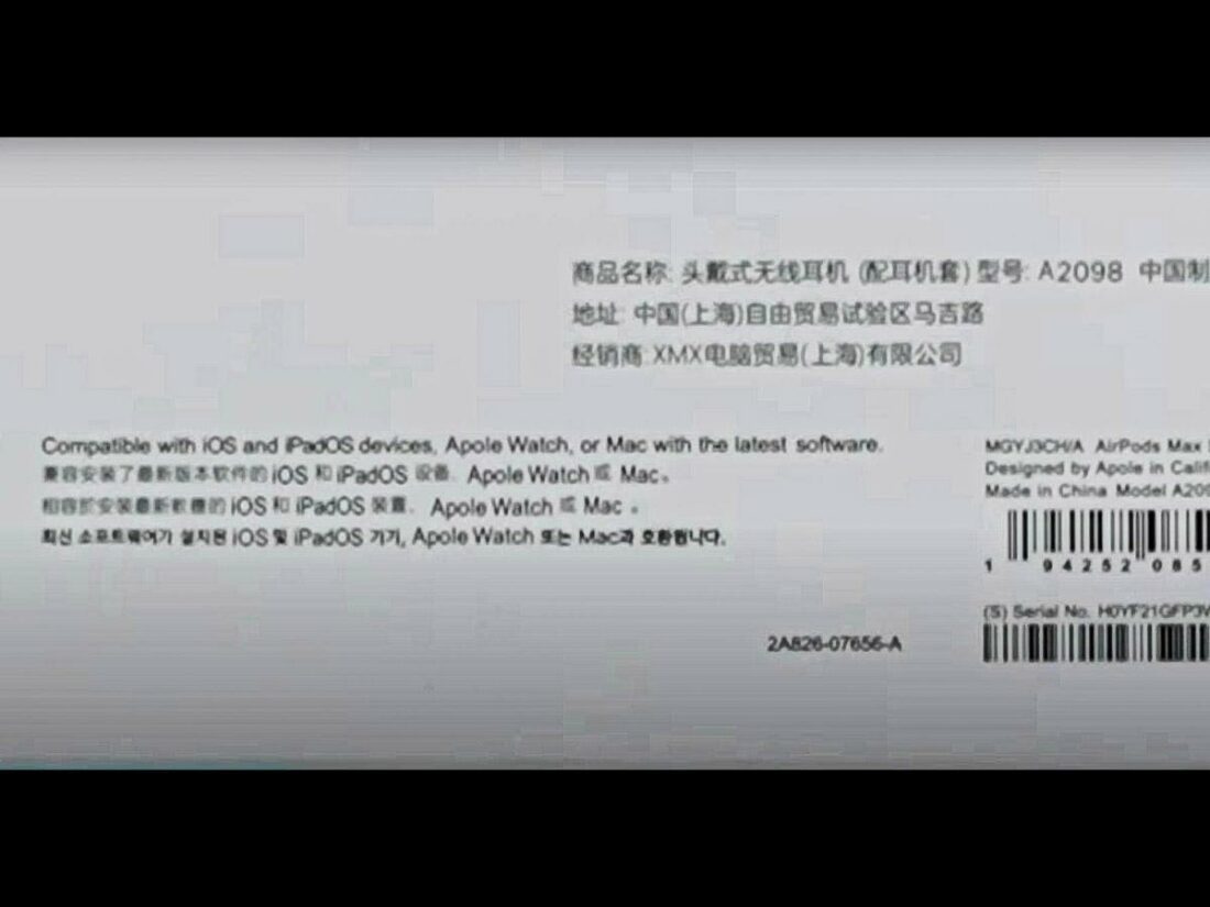 Typographical errors on fake AirPods Max box (From: Youtube/Linus Tech Tips)